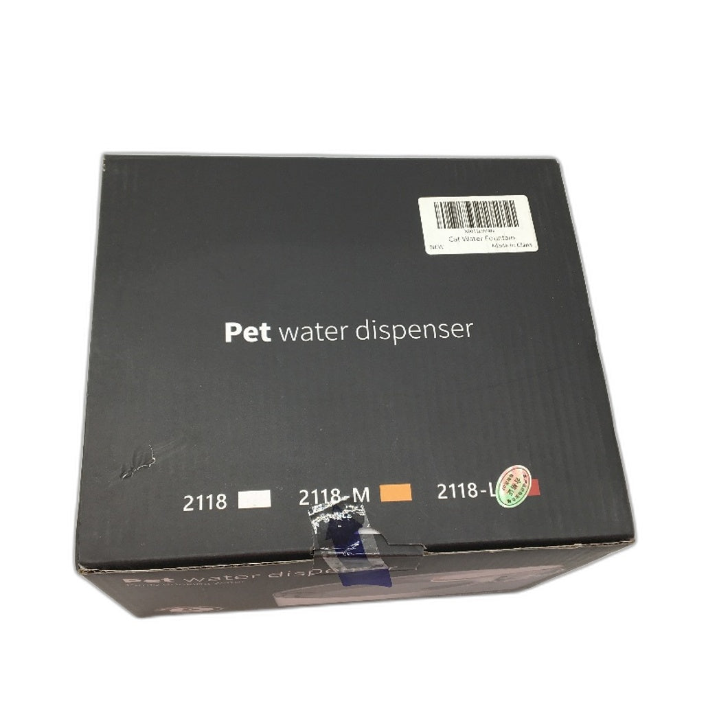 Aurie Cat Dog Navy Blue Pet Water Dispenser USB Electric Corded NEW