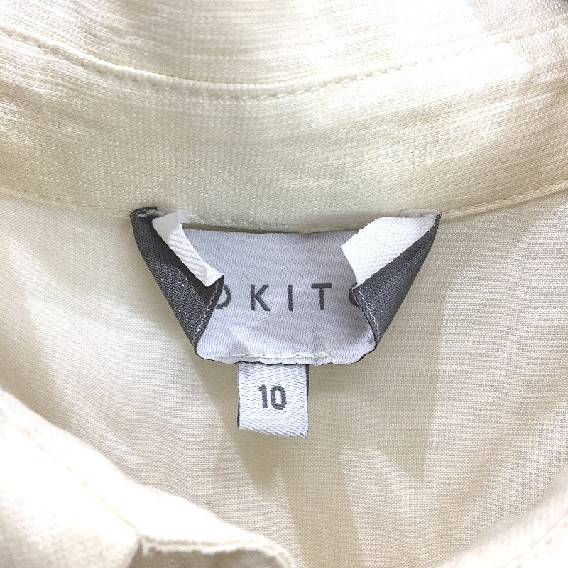 Tokito Myer Sample Cream Button Up Belted Fully Lined Dress Ladies Size 10 NEW