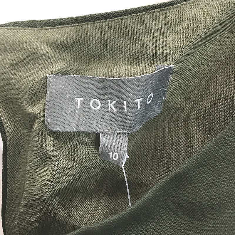 Tokito Myer Sample Forest Green Belted Fully Lined Dress Ladies Size 10 NEW