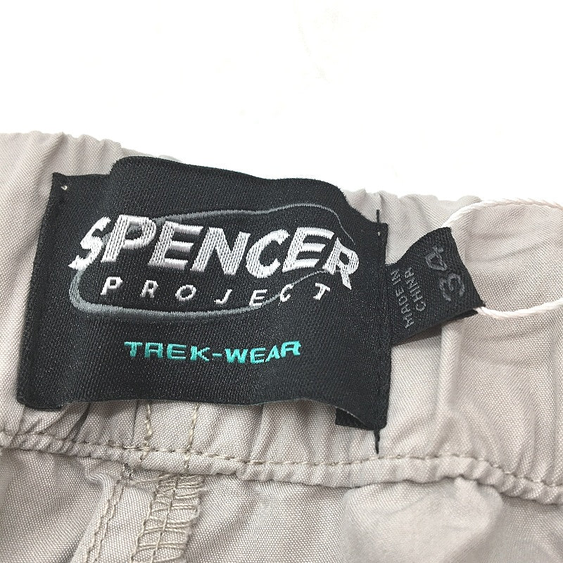 Spencer Project Trek-Wear Everest Parachute Pants Bone Grey Mens Size 34 NEW