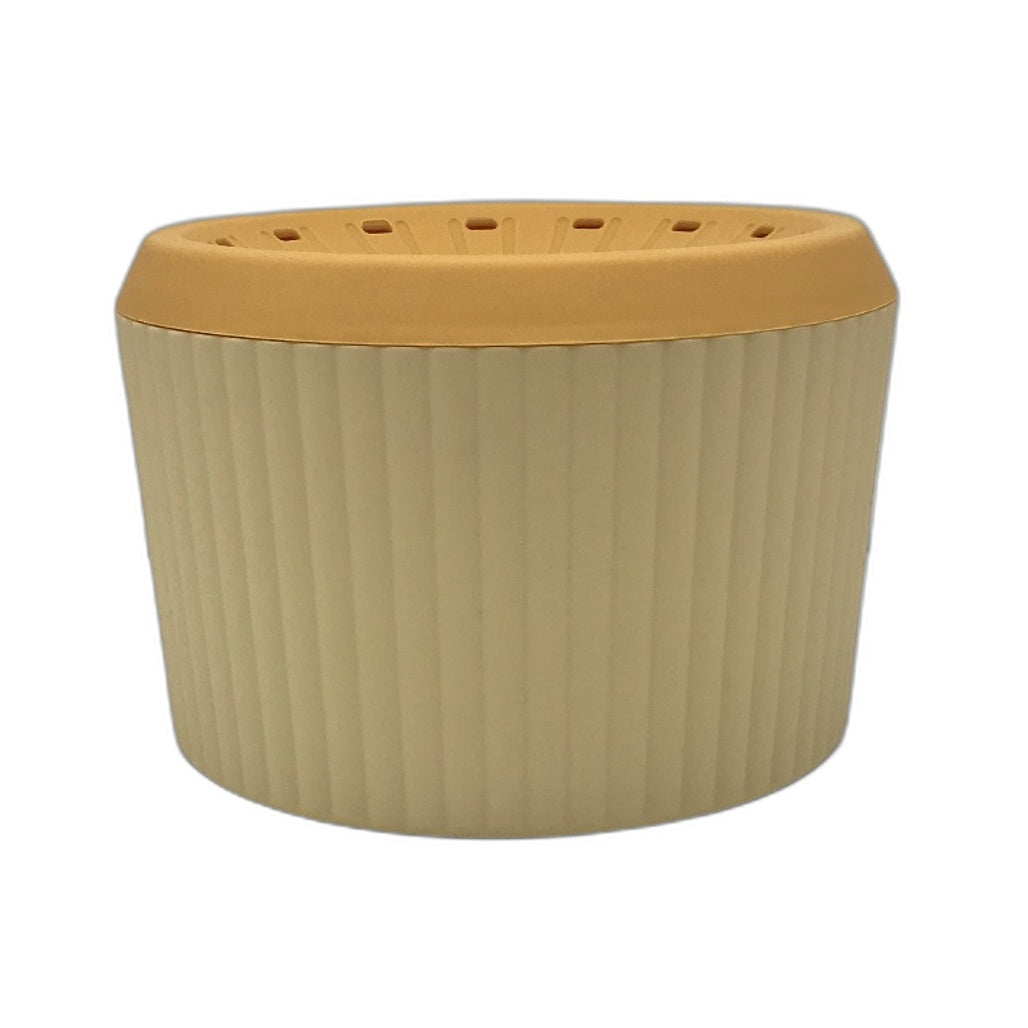 Yellow 3 Litre Pet Cat Drinking Water Fountain DEMO