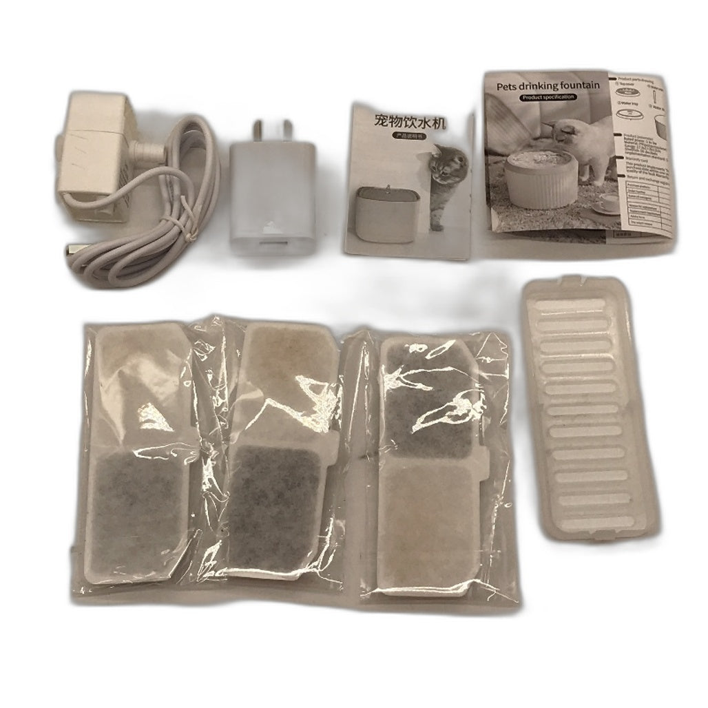 Yellow 3 Litre Pet Cat Drinking Water Fountain DEMO