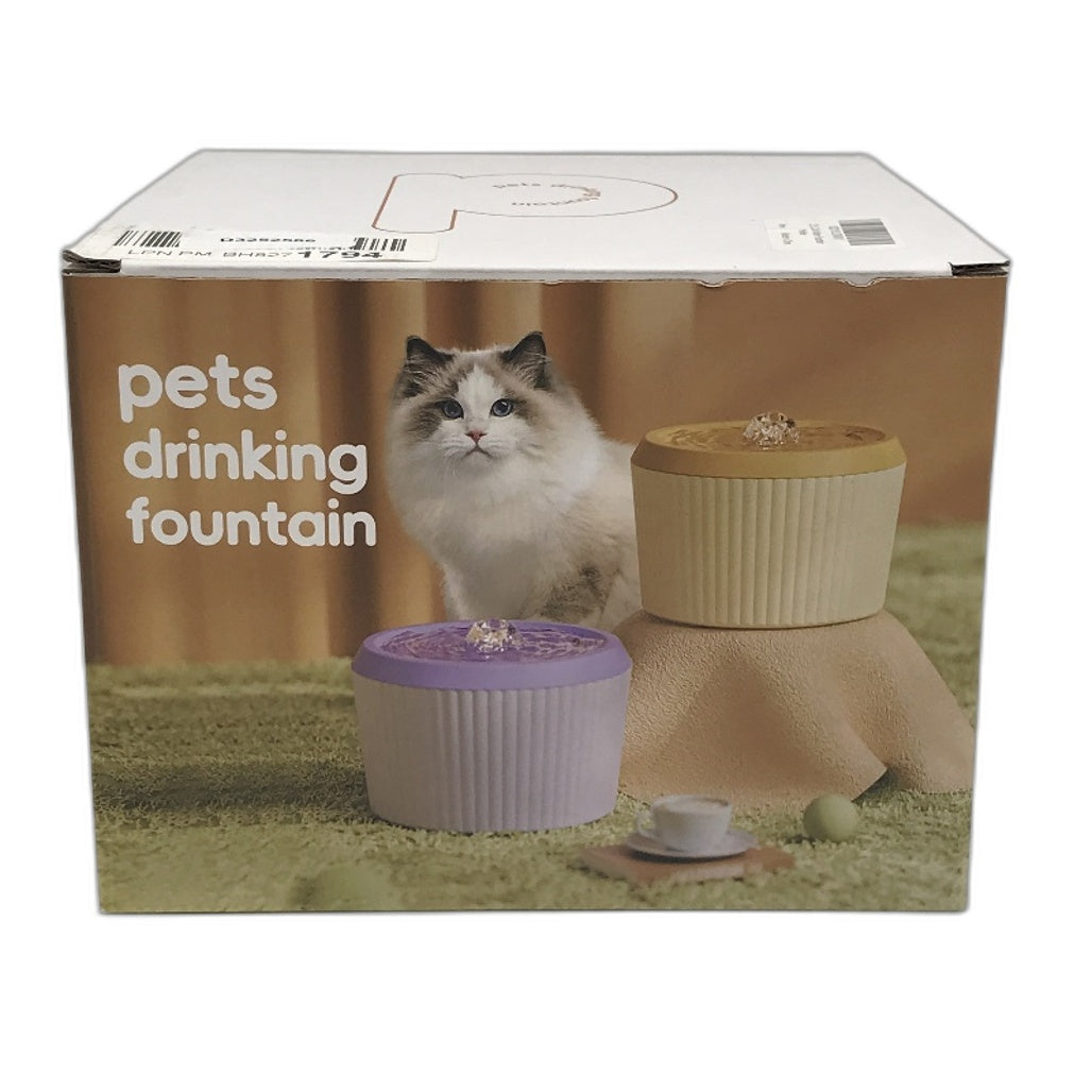 Yellow 3 Litre Pet Cat Drinking Water Fountain DEMO