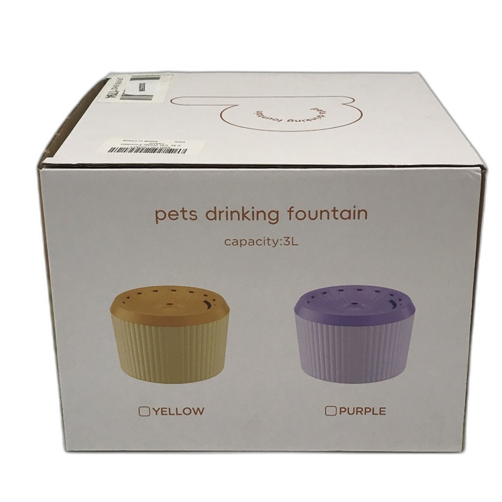 Yellow 3 Litre Pet Cat Drinking Water Fountain DEMO