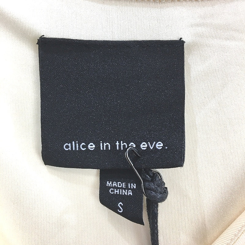 Alice In The Eve Cream 'Lena' Ruched Slinky Mini Dress Ladies Size Small NEW