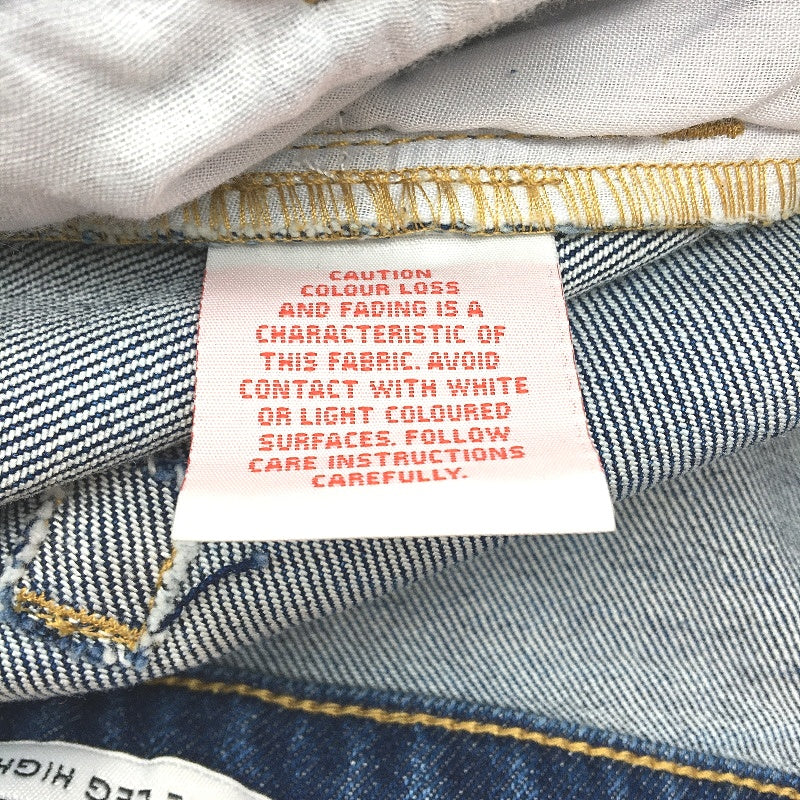 GRAB Wide Leg High Rise Blue Denim Jeans Ladies Size 28 NEW