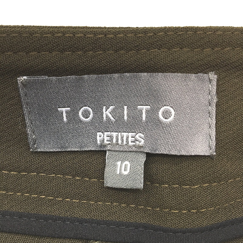 Tokito Petites Dark Olive Baggy Long Straight Leg Pants Ladies Size 10 NEW