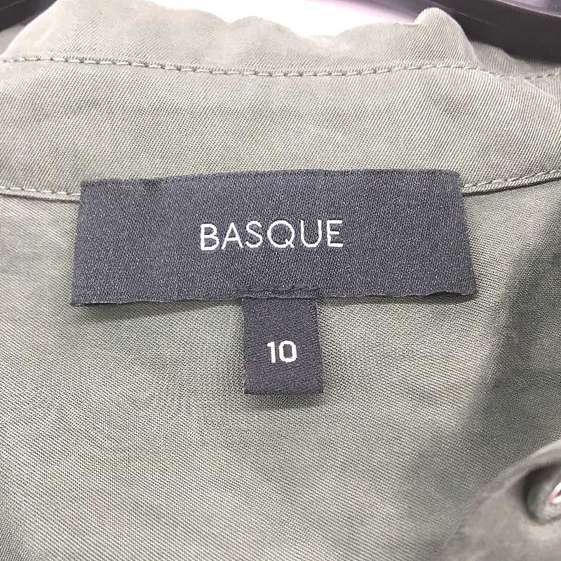 Basque Green Long Sleeve Buton Up Satin Like Collared Shirt NEW