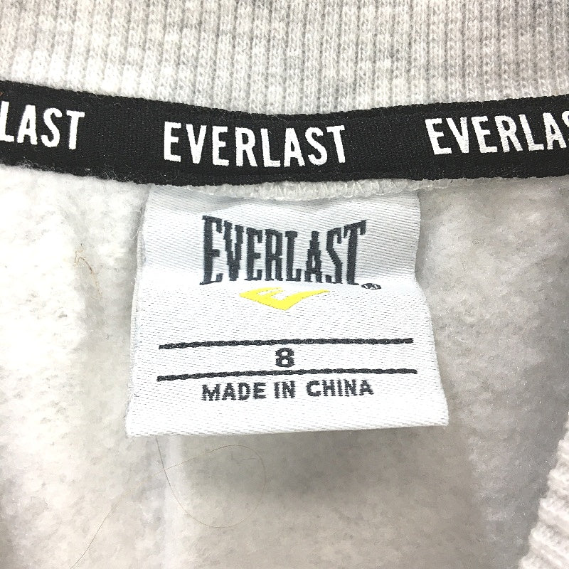 Everlast Womens Grey Marle Front Print Cropped Athletic Jumper Size Small