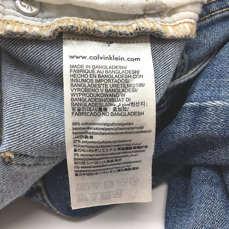 Calvin Klein Blue Ankle Skinny Jeans for Women - Size 30, Cotton Polyester Blend