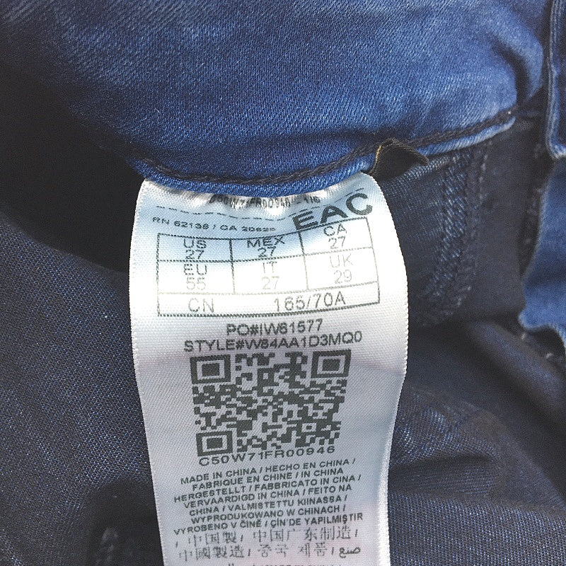 Guess 1981 Skinny Dark Blue Denim Classic Slim Jeans Ladies Size 29 NEW