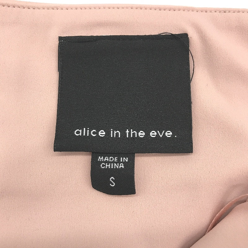 Alice In The Eve Light Pink 'Tara' Slinky Halter Top Ladies Size Small NEW