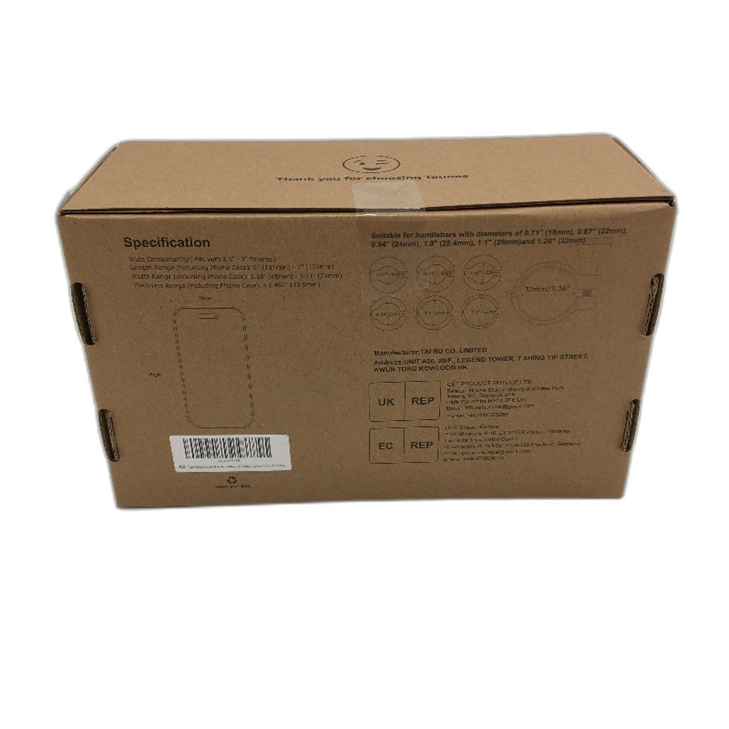 Tounee S2 Metal Motorcycle Magnetic Levitation Shock Absorbing Phone Mount