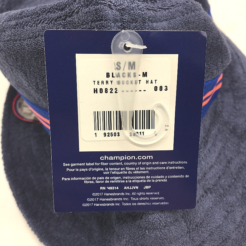 Champion 2 Pack Navy Classic Style Terry Bucket Hats Unisex Size S/M NEW