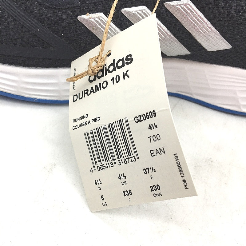 Adidas Duramo SL C Aqua & White Stripe Running Sneakers KIDS Size US 11 17cm NEW