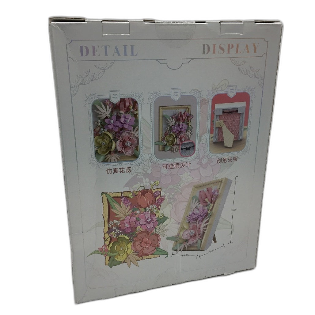 Flower Picture Frame Building Blocks Set LEGO Style DIY Home Decoration NEW