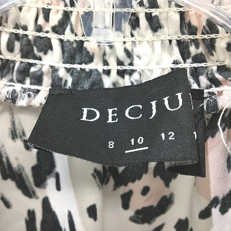 Decjuba Leopard Print Ruched Turtleneck Sleeveless Dress Ladies Size 10