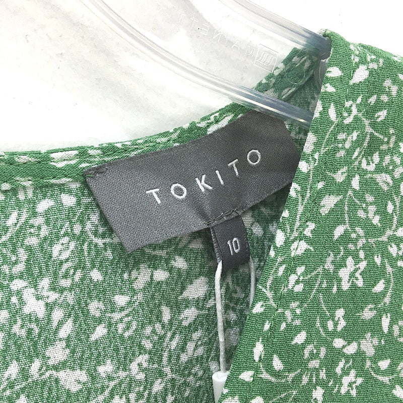 Tokito Meadow Dreams Green Floral Shortsleeve Mini Dress Ladies Size AU 10 NEW