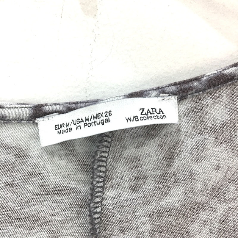 Zara WB Collection Soft Stretchy Animal Print Sleeveless Top Ladies Size M