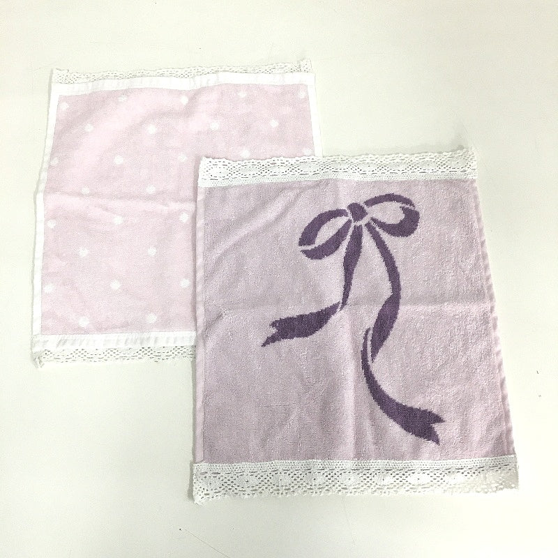 Target 5Pc Lace Detail Cotton Swan Pink Lilac Bath, Hand Towel & Washer Set NEW