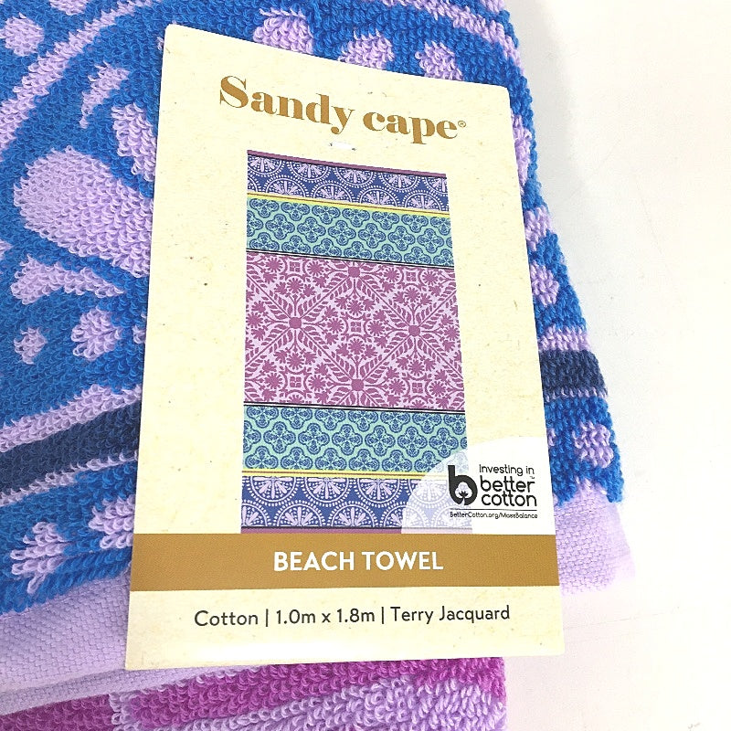 Bright & Colourful Terry Jacquard Adult Size Beach Towel 2Pce Pack 1m x 1.8m NEW