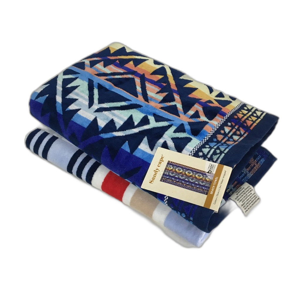 Multicoloured Soft Cotton Velour Printed Beach Towel 2Pce Pack 75 x 150cm NEW