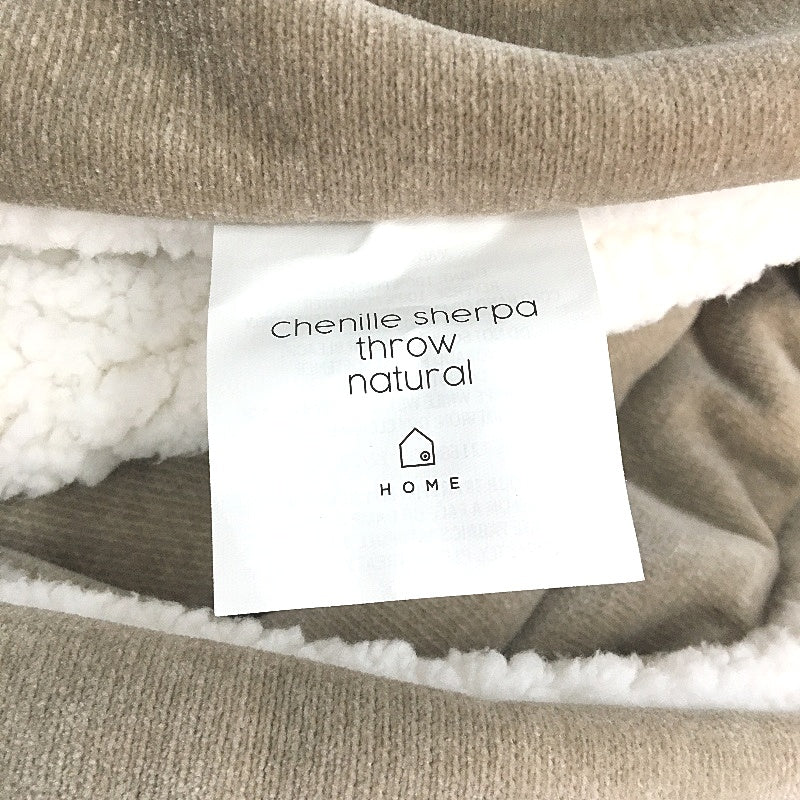 Target Natural Beige Soft & Cozy Chenille Sherpa Throw Blanket 130 x 150cm NEW
