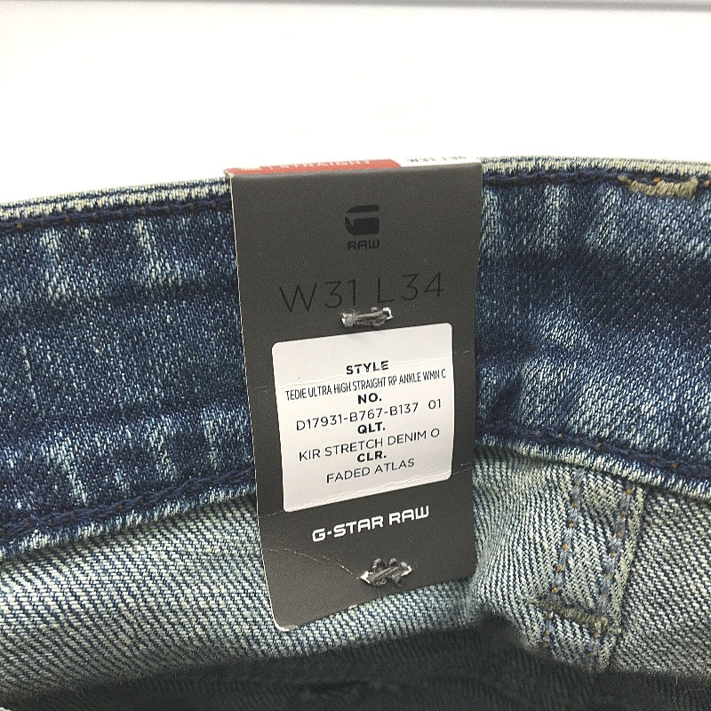 G-Star Raw Tedie Ultra High Straight Button Fly Faded Jeans Ladies W31 L34 NEW