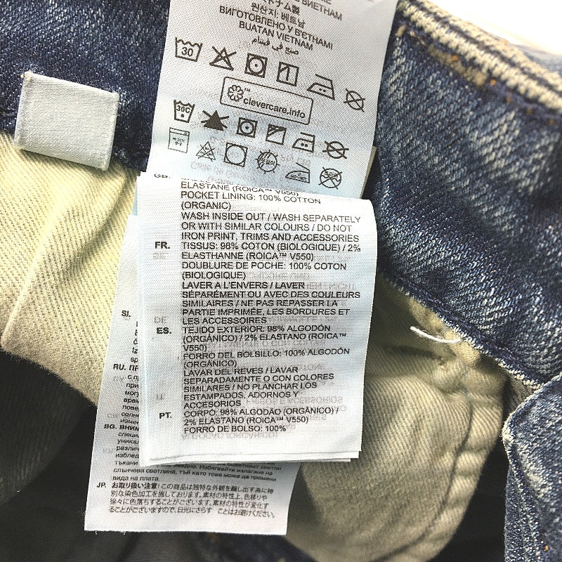 G-Star Raw Tedie Ultra High Straight Button Fly Faded Jeans Ladies W31 L34 NEW