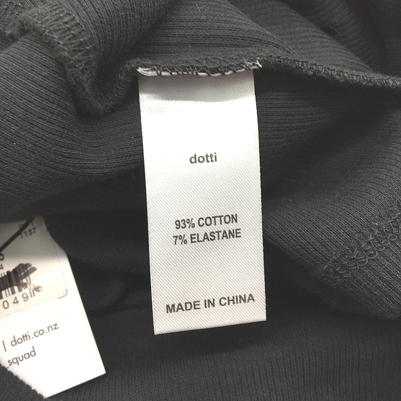 Dotti Black Ribbed Stretch Cotton Blend Slim Fit Crop Top Ladies Large NEW