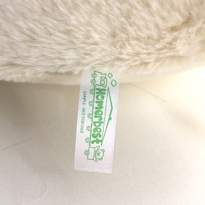 Long Eared & Creamy Fur Easter Giant Bunny Soft & Huggable 80cm Plush Toy NEW