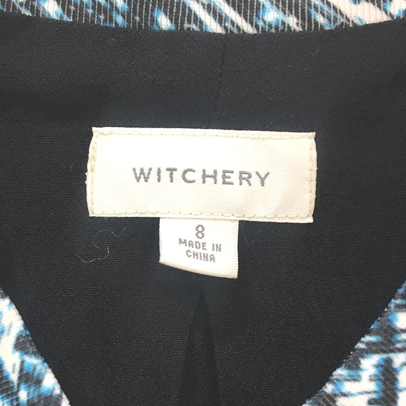 Witchery Teal & Black Zip Up LightweightElastic Waisted Jacket Ladies Size 8