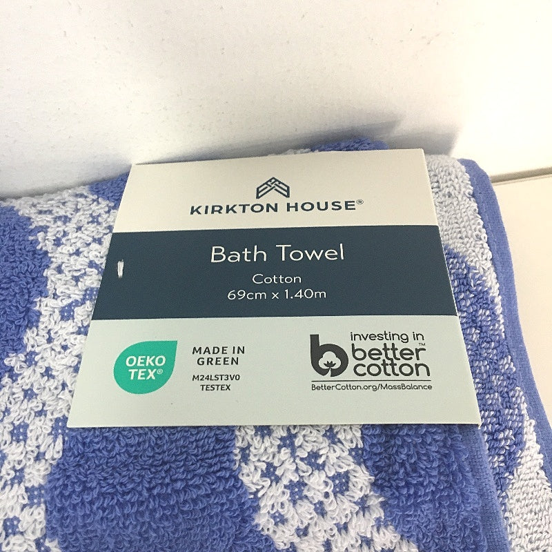 BULK LOT 100% Cotton BLUE Themed 9 Piece Beach & Bath & Hand Towel Pack NEW
