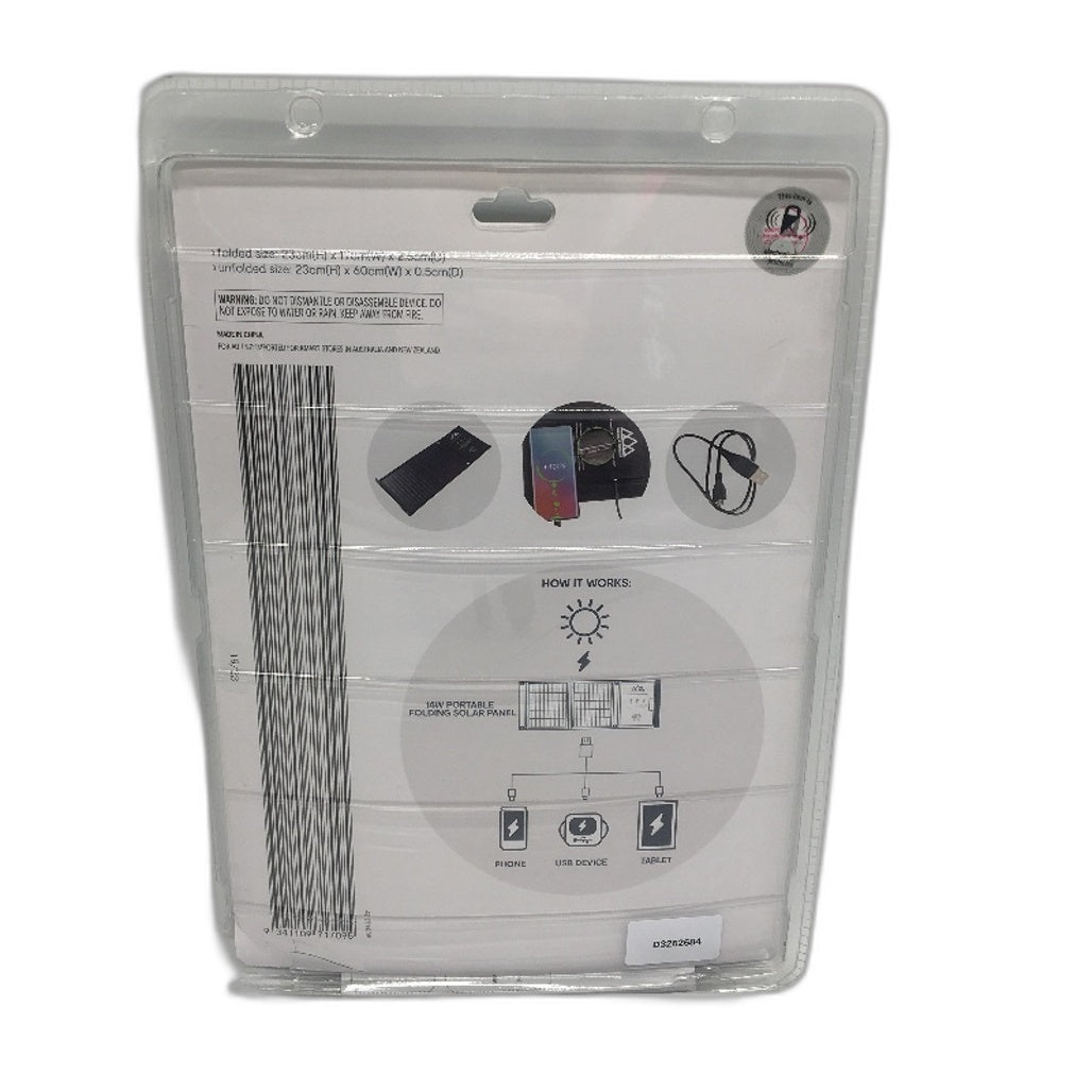 Portable & Lightweight 14W Dual USB Output Foldable Solar Panel NEW