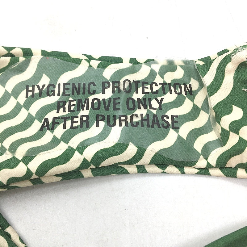 Subtitled 'Hali' Green White Bikini Bottom Triangular Thong Women Size XS NEW