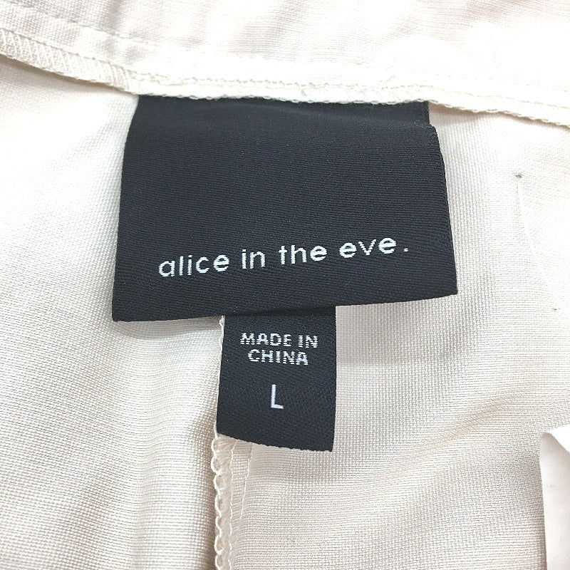 Alice in The Eve Nikita Clean Cream White Parachute Pants Ladies Size Large NEW