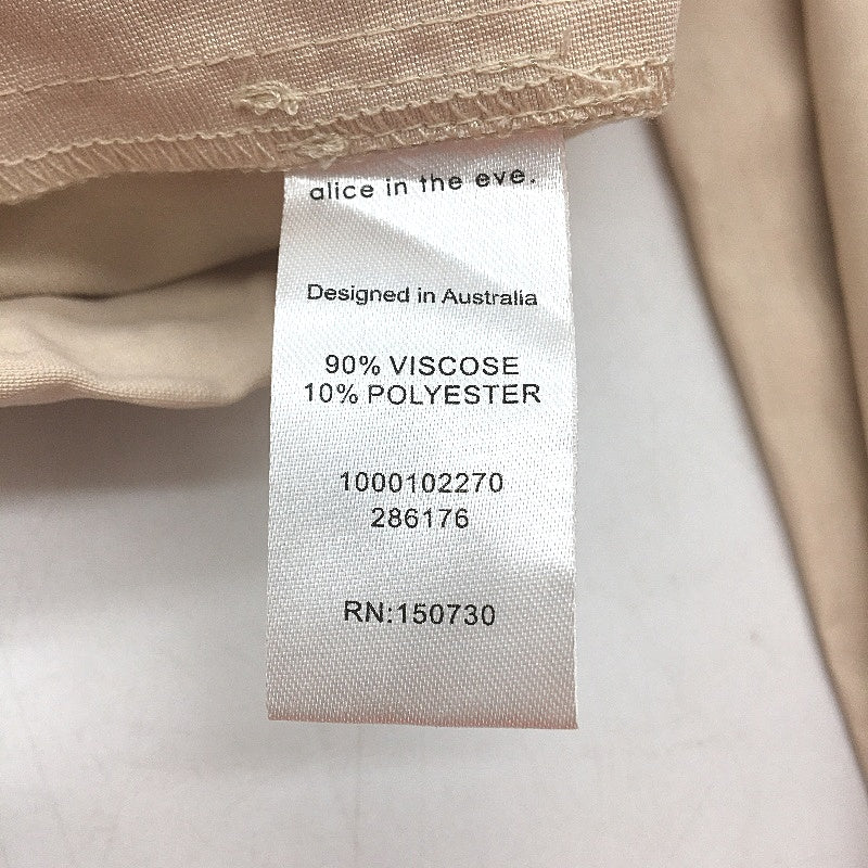 Alice in The Eve Nikita Clean Cream White Parachute Pants Ladies Size Large NEW