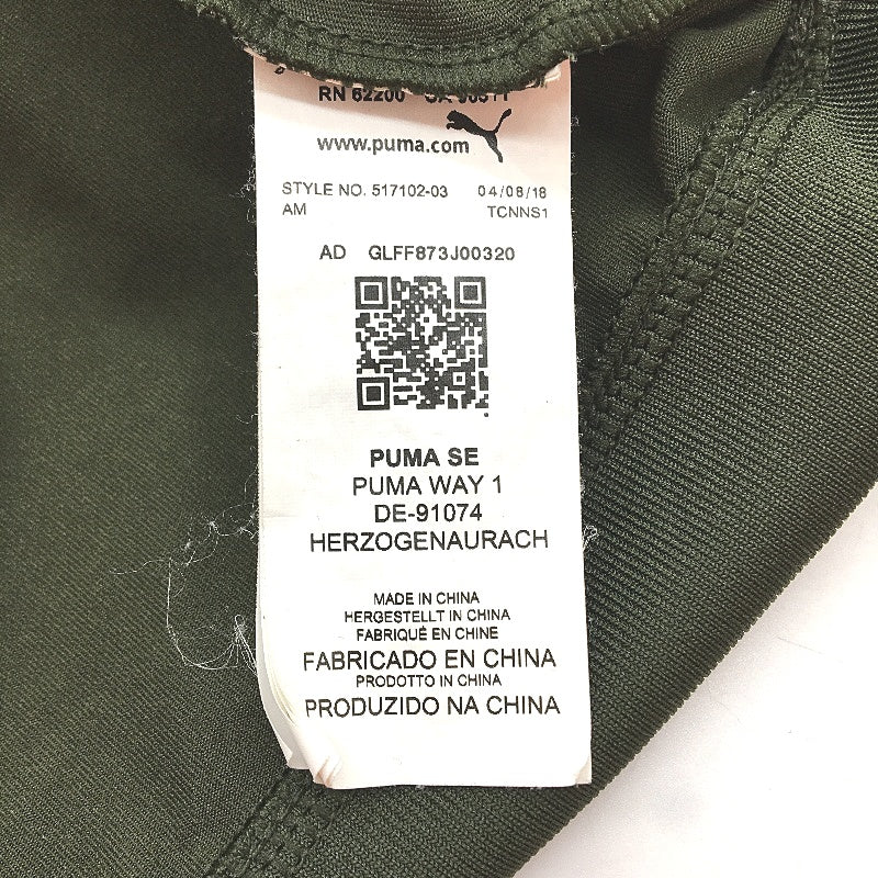 Puma Womens Green And Black Hoodie With Front Logo Print Size 12