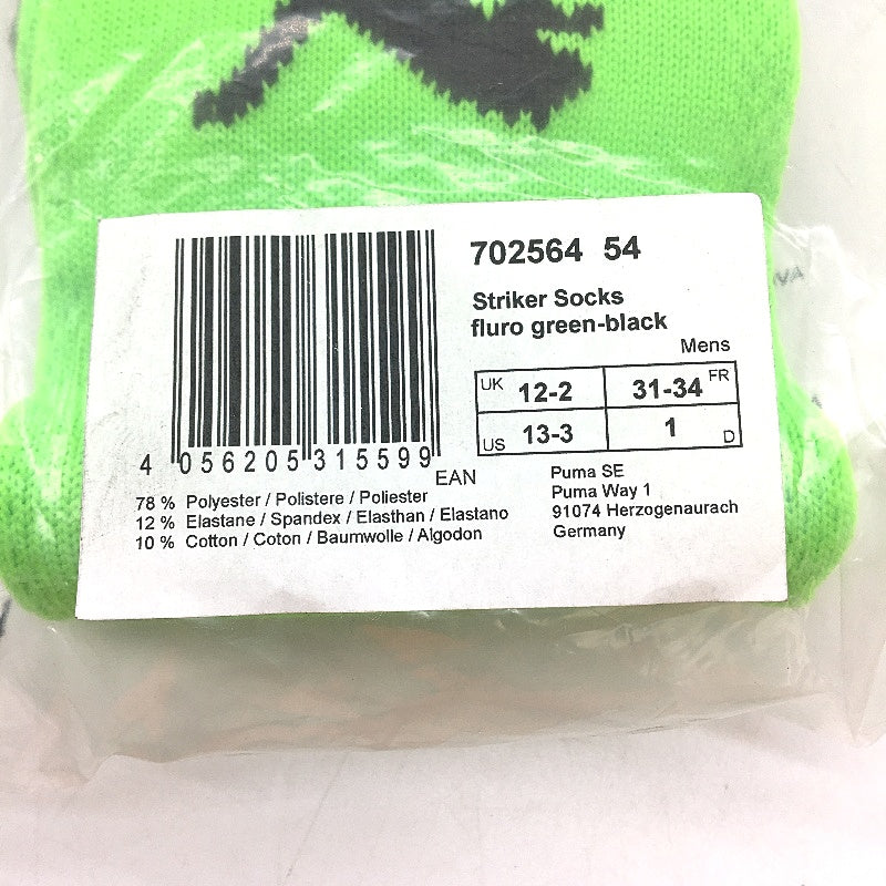 Puma 2 Piece Green & Yellow Football Soccer High Socks NEW