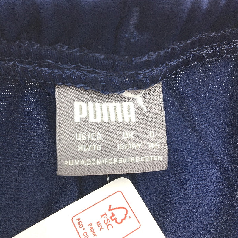 Puma Junior Dark Blue Liga Training Pants For Sport & Athletics Size XL NEW