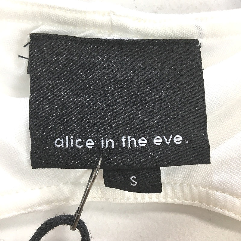 Alice In The Eve White Dahlia Cut Out Maxi Dress Sleeveless Womens Size S NEW