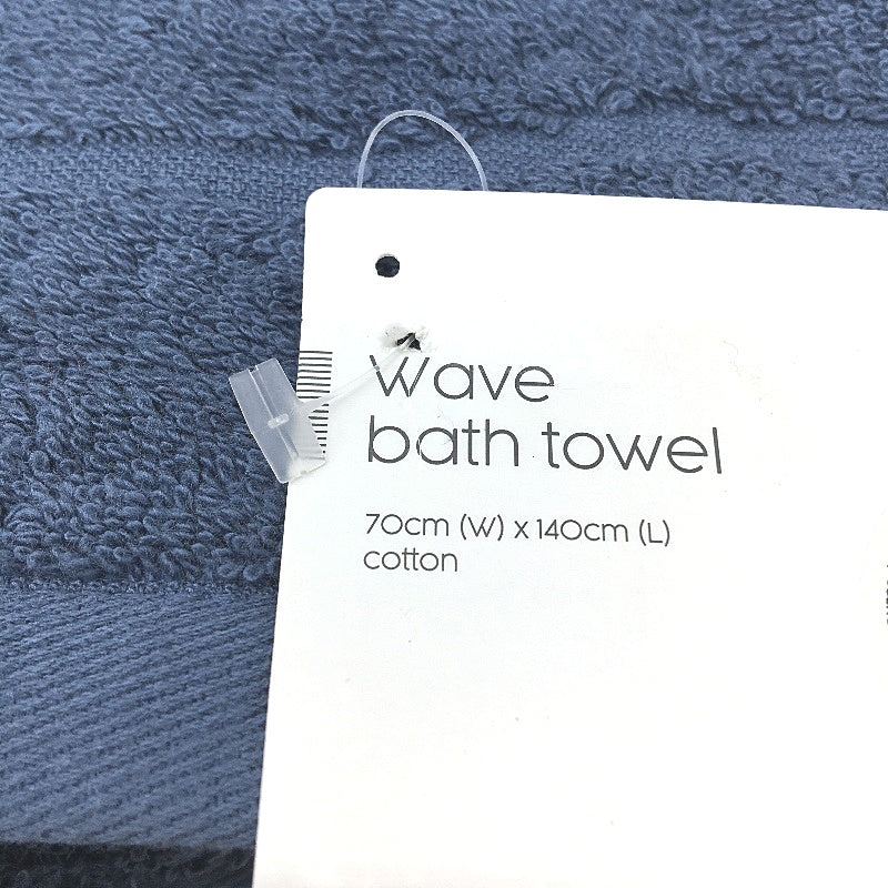 Target Wave 4Pce Cotton White & Deep Blue 2 Bath Towel & 2 Hand Towel Set NEW