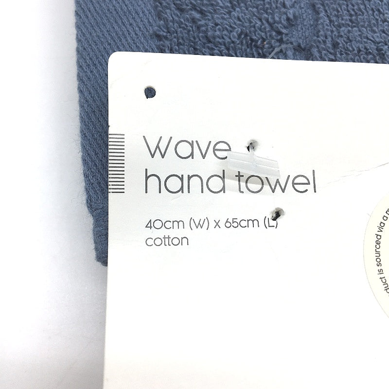 Target Wave 4Pce Cotton White & Deep Blue 2 Bath Towel & 2 Hand Towel Set NEW