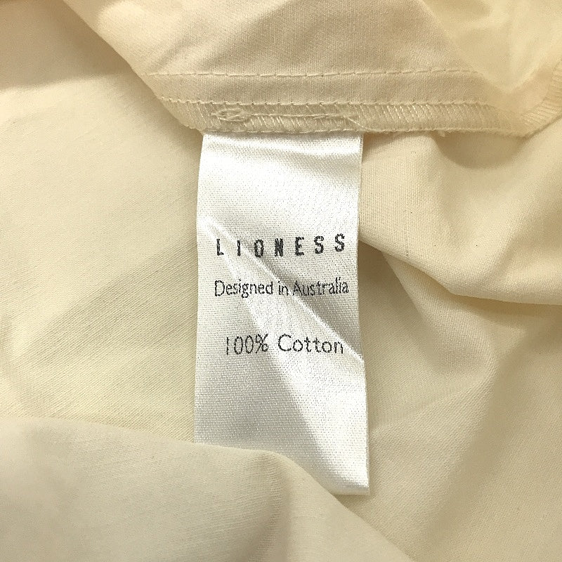 Lioness 'Fortune' Ivory Cotton Mini Zip Up Elastic Strap Dress Women Size XS NEW