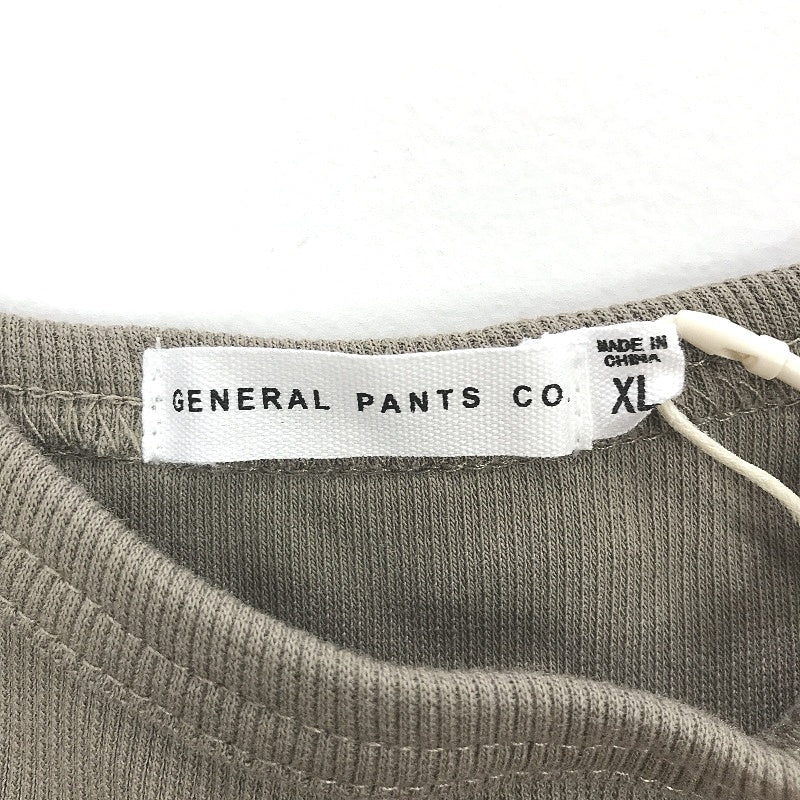 General Pants Co Brown Cotton Blend Easy Ribbed  A-Line Dress Women Size XL NEW