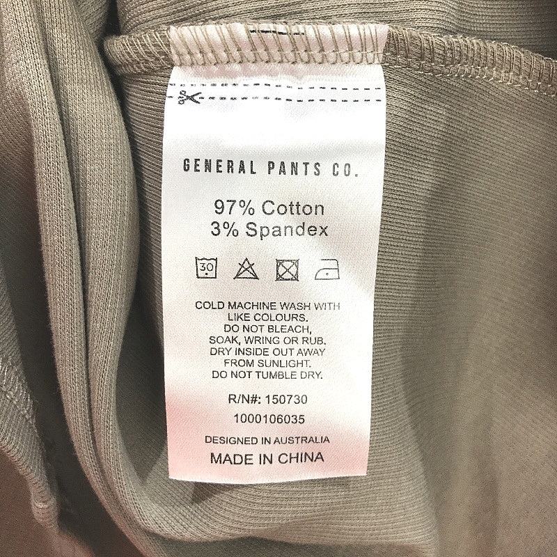 General Pants Co Brown Cotton Blend Easy Ribbed  A-Line Dress Women Size XL NEW