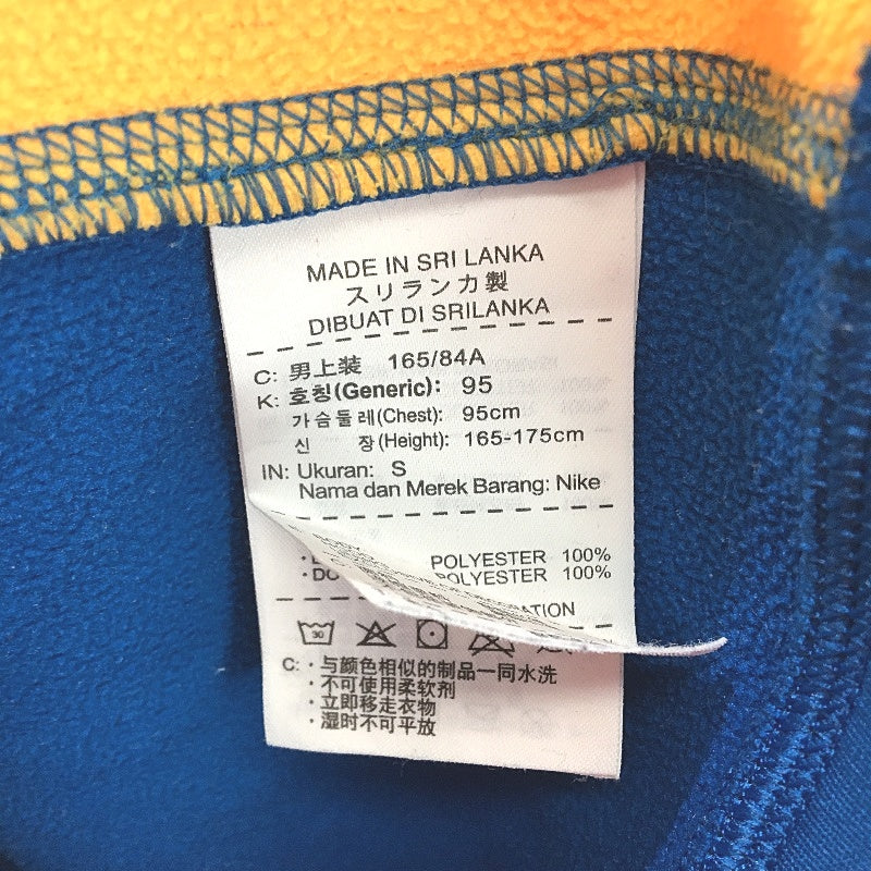 Nike Therma Fit Blue And Yellow Fleece Hooded Pocket Full Zip Jacket Mens Size S