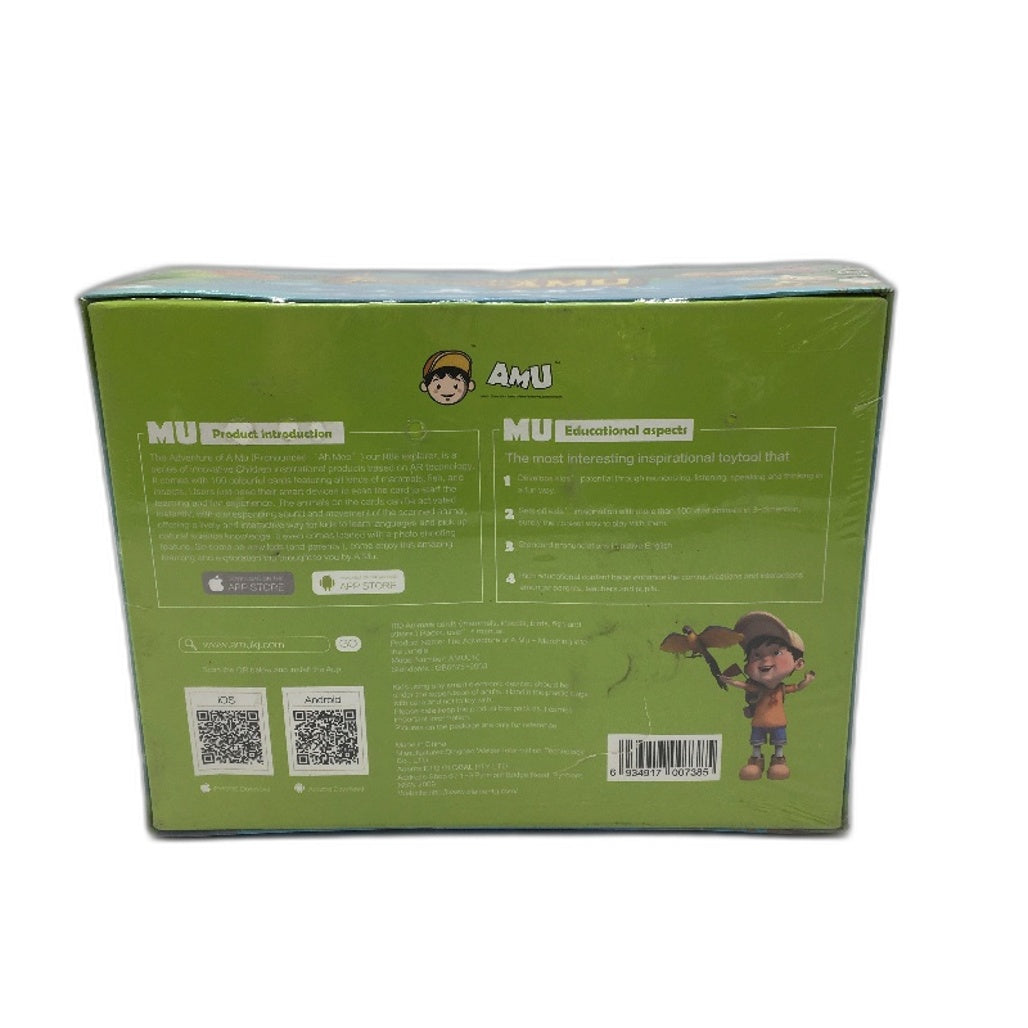 The Adventures of A Mu: Jungle AR Educational Card Game for Kids - Multicolored NEW
