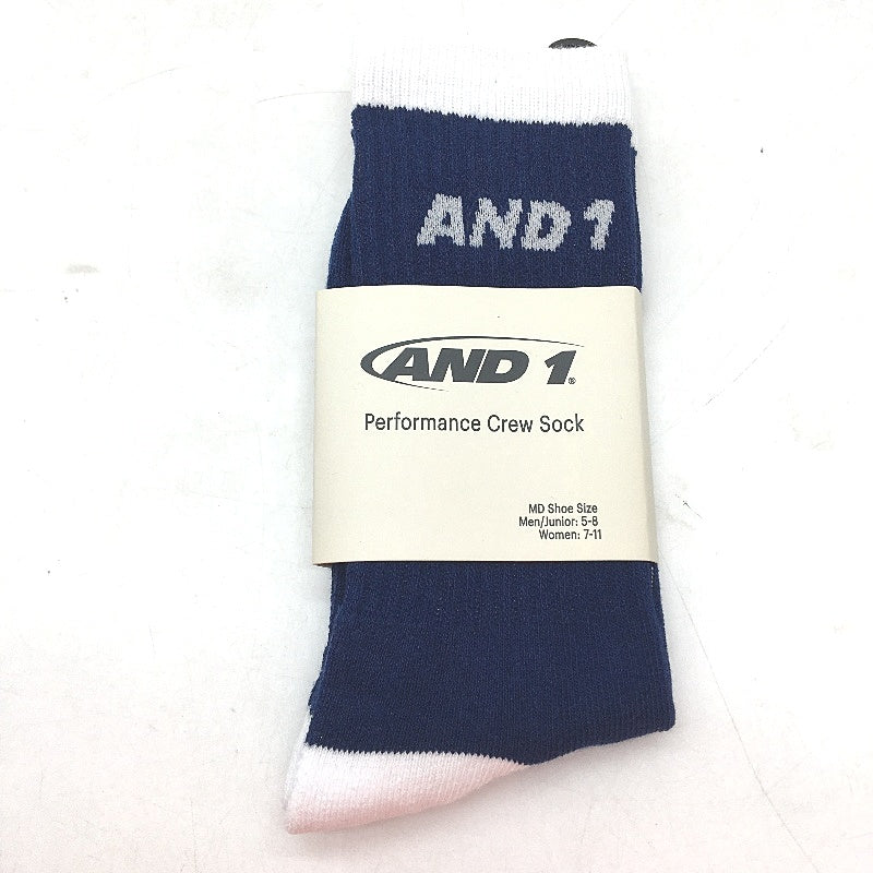 AND1 Grey 8Pc Set 2x Hoodies & 2x Track Pants, 4 Pairs Socks Mens Size 2XS