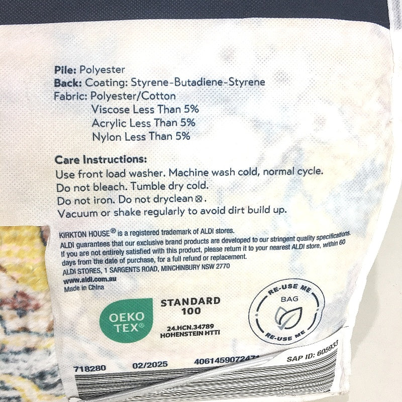 Kirkton House Bohemian Design Machine Washable Foldable Rug 1.8 x 2.7m NEW